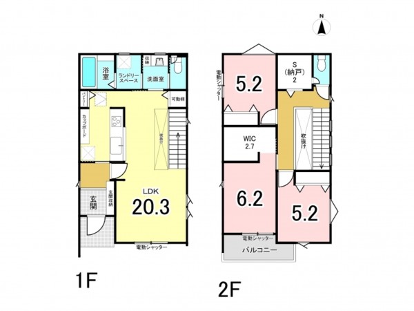 相模原市南区上鶴間本町、新築一戸建ての間取り画像です