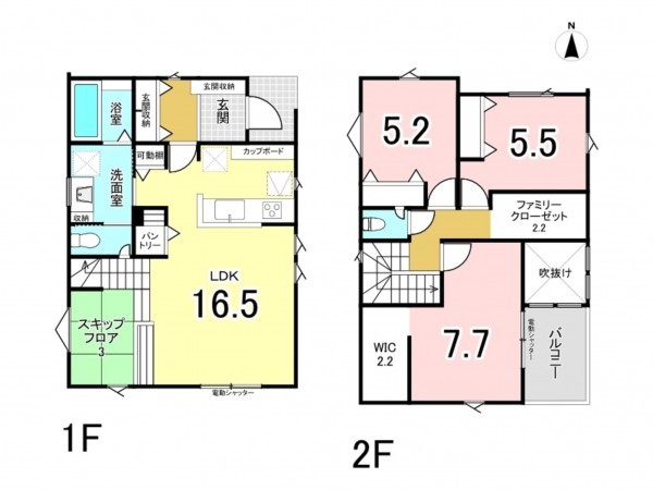 相模原市南区上鶴間本町、新築一戸建ての間取り画像です