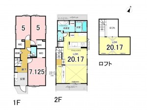 相模原市南区相模台、新築一戸建ての間取り画像です