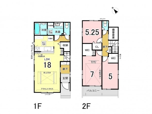 相模原市南区下溝、新築一戸建ての間取り画像です