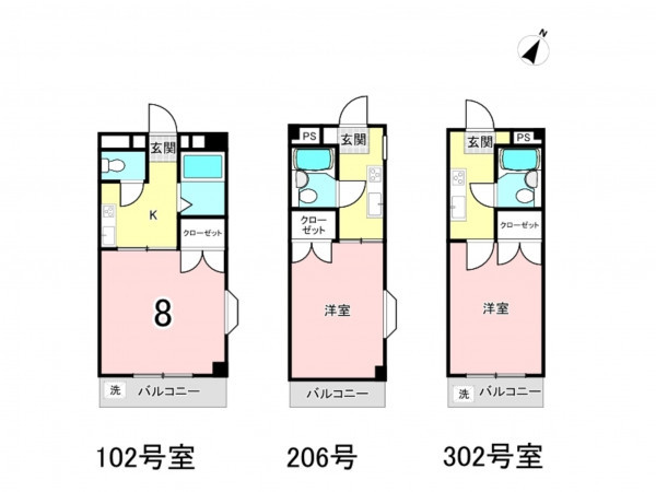 相模原市南区文京、収益物件/マンションの間取り画像です