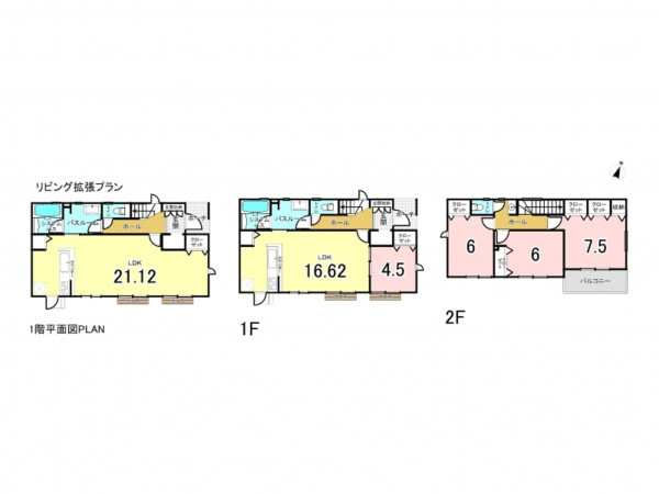 相模原市南区上鶴間、新築一戸建ての間取り画像です
