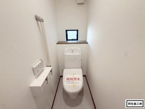相模原市南区相模台、新築一戸建ての画像です