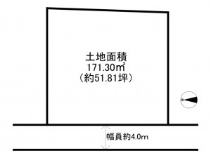 阪南市舞、土地の間取り画像です