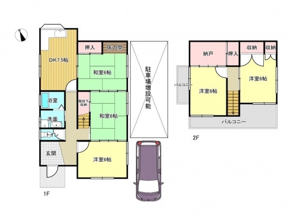 阪南市光陽台、中古一戸建ての間取り画像です