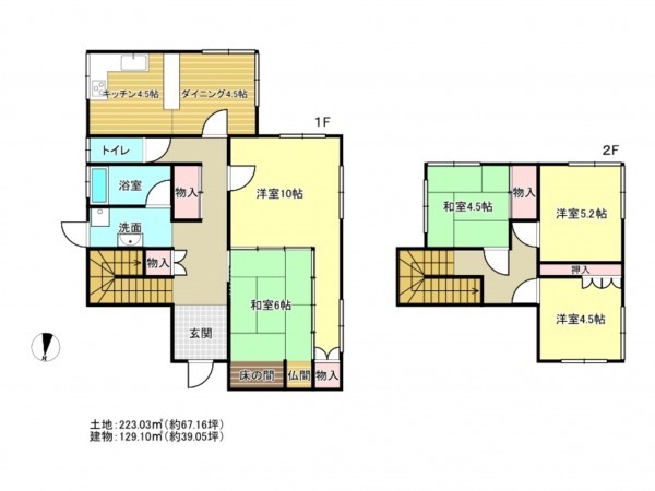阪南市箱の浦、中古一戸建ての間取り画像です