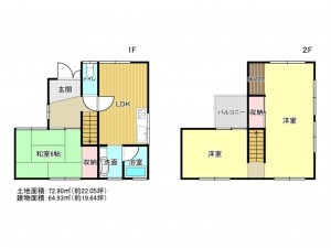 泉南市信達市場、中古一戸建ての間取り画像です