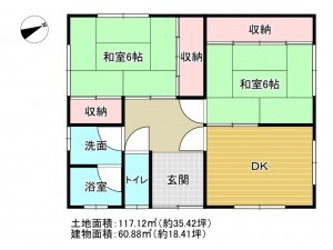 泉南郡岬町淡輪、中古一戸建ての間取り画像です
