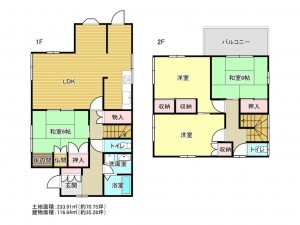 阪南市緑ヶ丘、中古一戸建ての間取り画像です