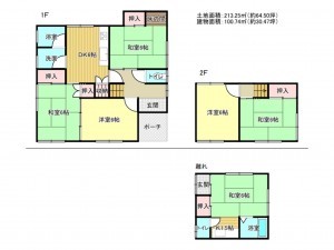 泉南市新家、中古一戸建ての間取り画像です