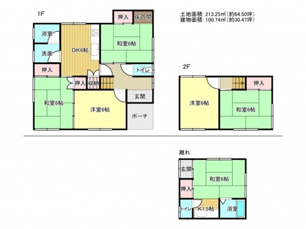 泉南市新家、中古一戸建ての間取り画像です