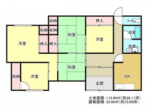 泉南郡岬町深日、中古一戸建ての間取り画像です