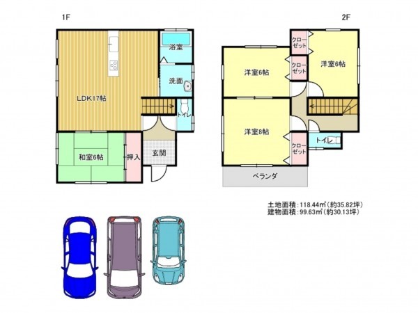 阪南市尾崎町、中古一戸建ての間取り画像です