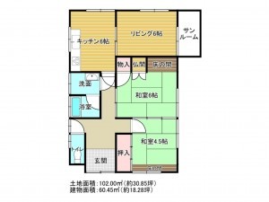 阪南市尾崎町、中古一戸建ての間取り画像です
