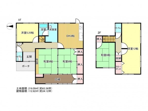 阪南市光陽台、中古一戸建ての間取り画像です