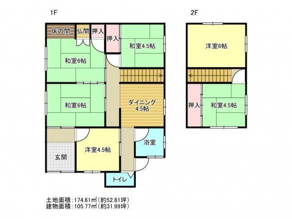 阪南市箱作、中古一戸建ての間取り画像です