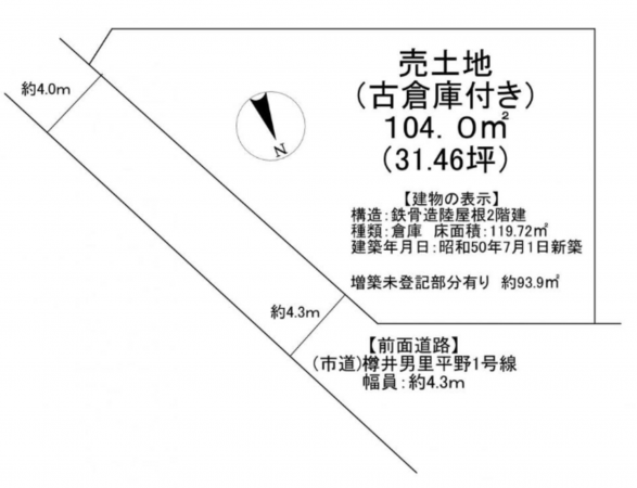 泉南市男里、土地の間取り画像です