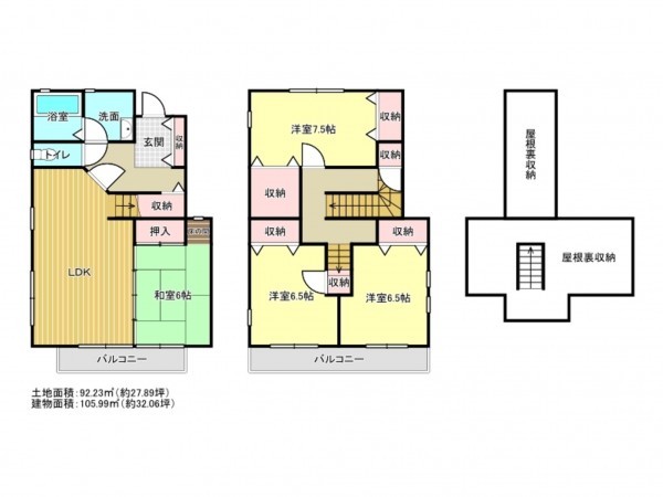 泉南郡岬町多奈川谷川、中古一戸建ての間取り画像です