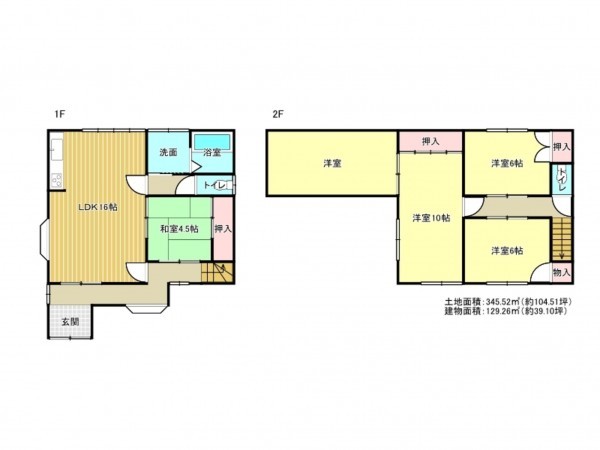 阪南市自然田、中古一戸建ての間取り画像です