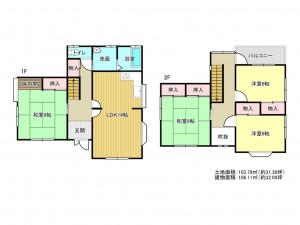 泉南市信達市場、中古一戸建ての間取り画像です