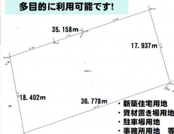 泉南郡岬町深日、土地の間取り画像です