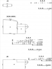阪南市尾崎町、収益物件/ビルの間取り画像です