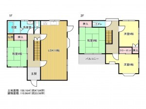 阪南市さつき台、中古一戸建ての間取り画像です