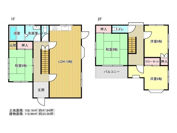 阪南市さつき台、中古一戸建ての間取り画像です
