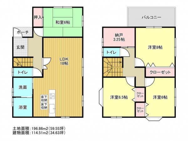 阪南市緑ヶ丘、中古一戸建ての間取り画像です