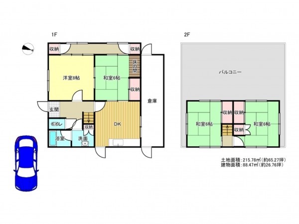 阪南市箱作、中古一戸建ての間取り画像です