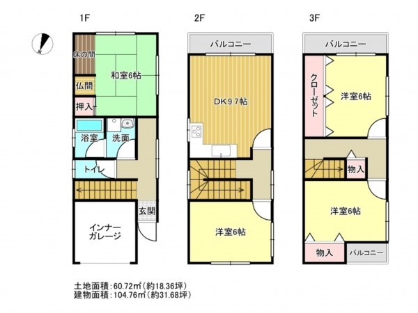 泉南郡岬町多奈川谷川、中古一戸建ての間取り画像です