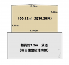 泉南市信達大苗代、土地の間取り画像です