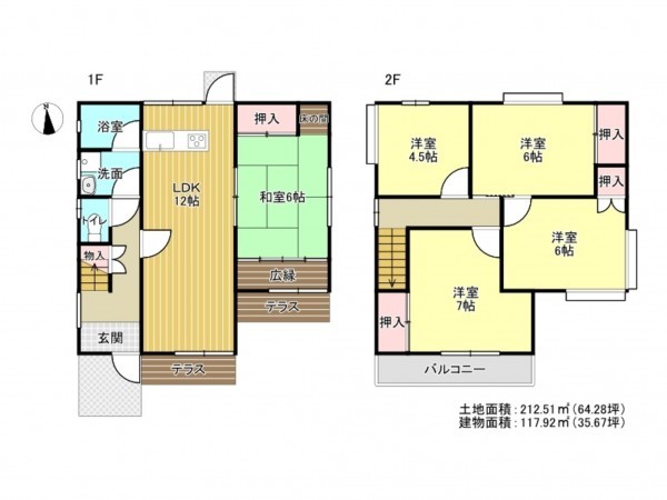 阪南市緑ヶ丘、中古一戸建ての間取り画像です