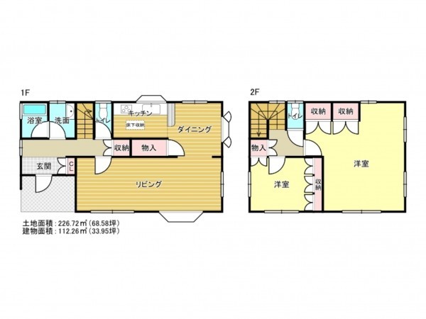 阪南市緑ヶ丘、中古一戸建ての間取り画像です