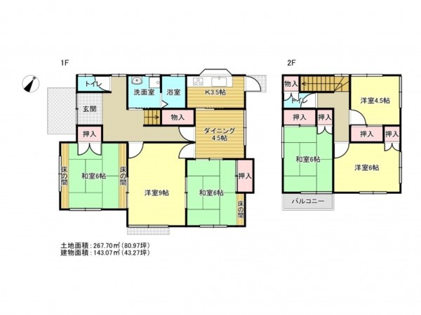 阪南市光陽台、中古一戸建ての間取り画像です