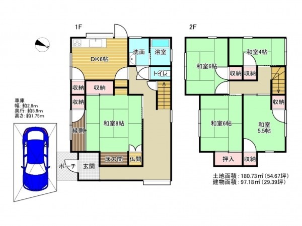 阪南市箱作、中古一戸建ての間取り画像です