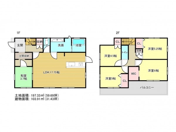泉南市新家、新築一戸建ての間取り画像です