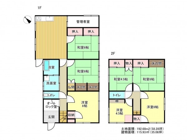 阪南市舞、中古一戸建ての間取り画像です