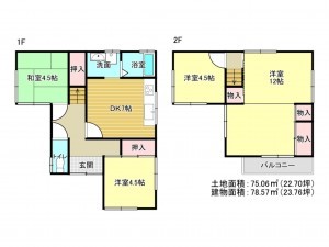 阪南市自然田、中古一戸建ての間取り画像です