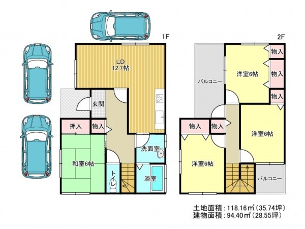泉南市新家、中古一戸建ての間取り画像です