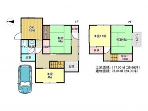 泉南市信達市場、中古一戸建ての間取り画像です