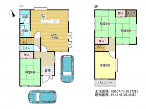 阪南市黒田、中古一戸建ての間取り画像です