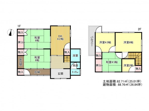 泉南郡岬町深日、中古一戸建ての間取り画像です