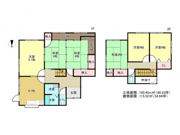 阪南市光陽台、中古一戸建ての間取り画像です