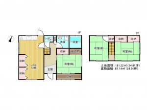 阪南市舞、中古一戸建ての間取り画像です