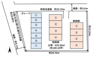 泉南郡岬町深日、収益物件/アパートの画像です