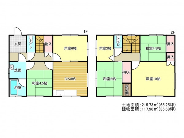 阪南市緑ヶ丘、中古一戸建ての間取り画像です