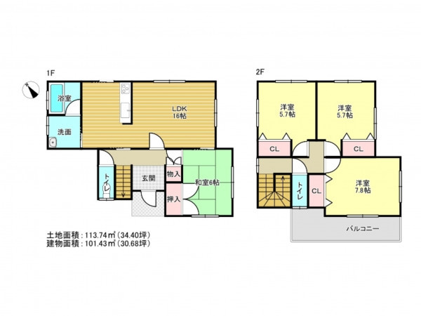 阪南市尾崎町、中古一戸建ての間取り画像です