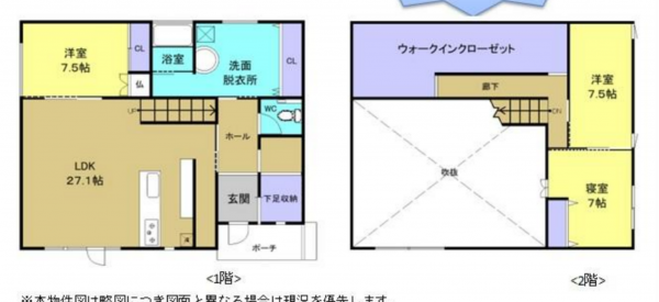 泉南郡岬町淡輪、中古一戸建ての間取り画像です