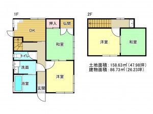 泉南市信達市場、中古一戸建ての間取り画像です